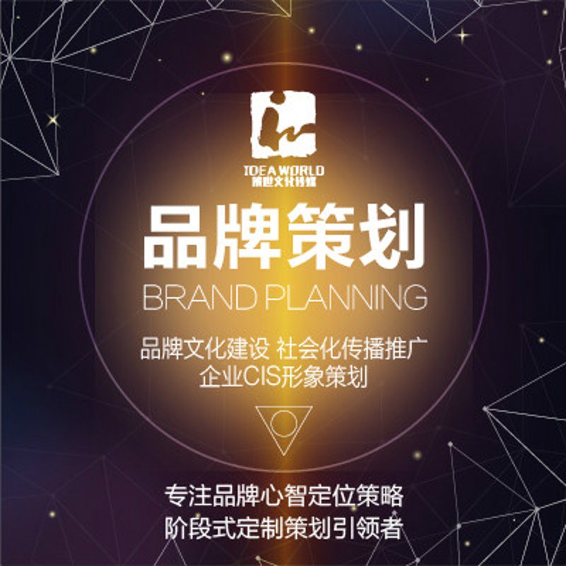 如何打造一场成功的线下活动？——从筹备到执行的全流程解析