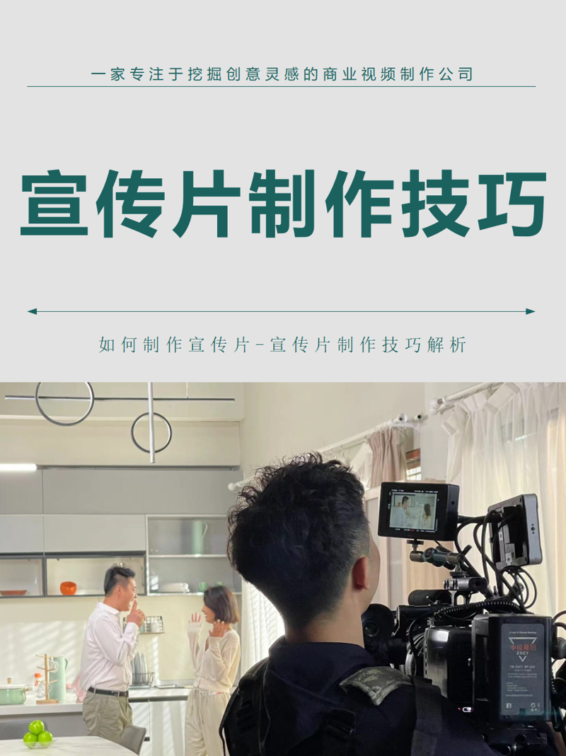 企业形象设计：打造独特品牌魅力的秘籍